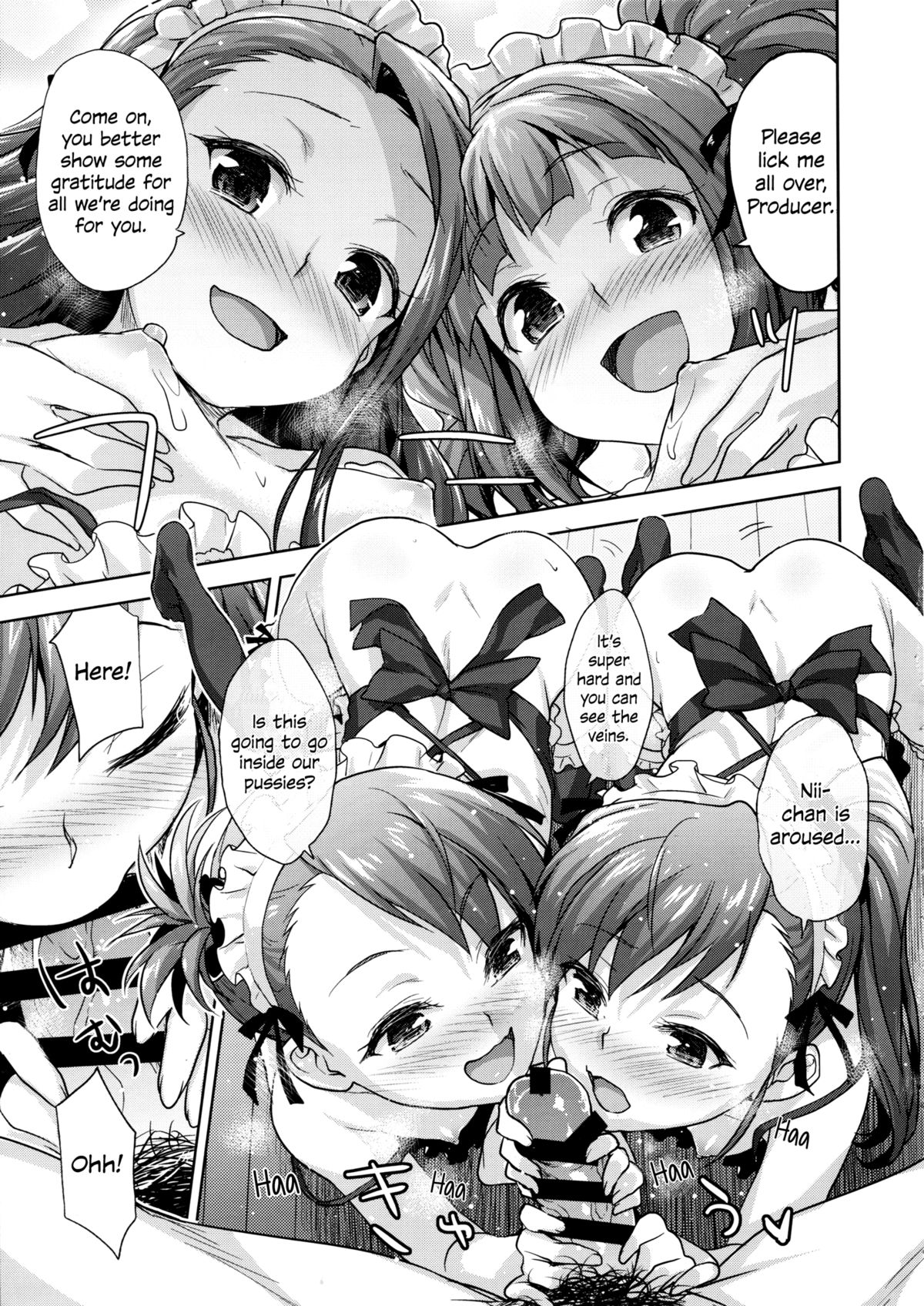 (C87) [Aozora Shoujo (Shirane Taito)] LOLI QUARTETT! (THE IDOLM@STER) [English] [Flatopia] page 8 full