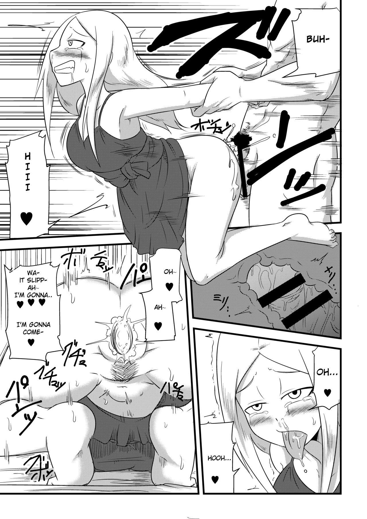 [Bushi] Ane no Kawa o Kite TS Suru Hon [English] [Sensualaoi] page 19 full