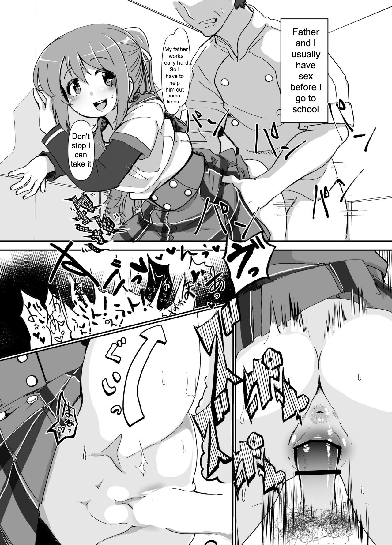 [Jamadaioukoku (Yumemori)] Tsuruno-chan Mankan Zenseki (Puella Magi Madoka Magica Side Story: Magia Record) [English] [Digital] page 3 full