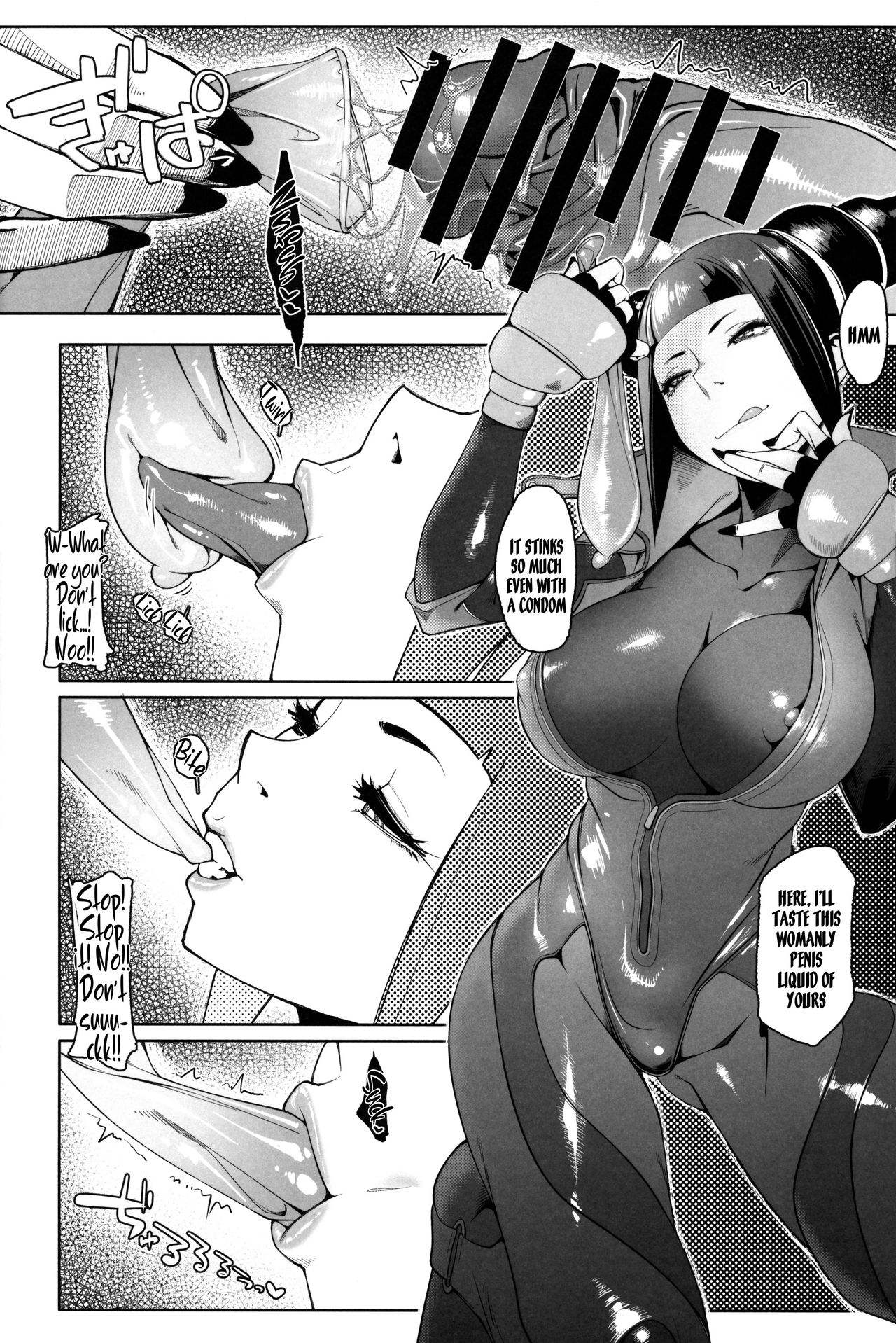 (Futaket 15.5) [Morigotatsu (Kotatsu Tomodachi)] DUAL:ENGINES (Street Fighter) [English] [DKKMD Translations] page 11 full