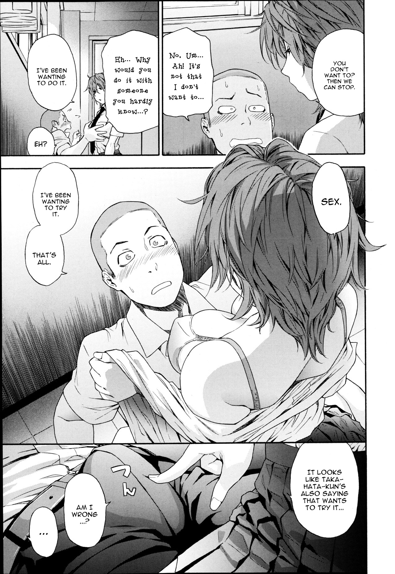 [Yamatogawa] Maru Game | Circle Game (COMIC Tenma 2013-05) [English] {YQII} page 5 full