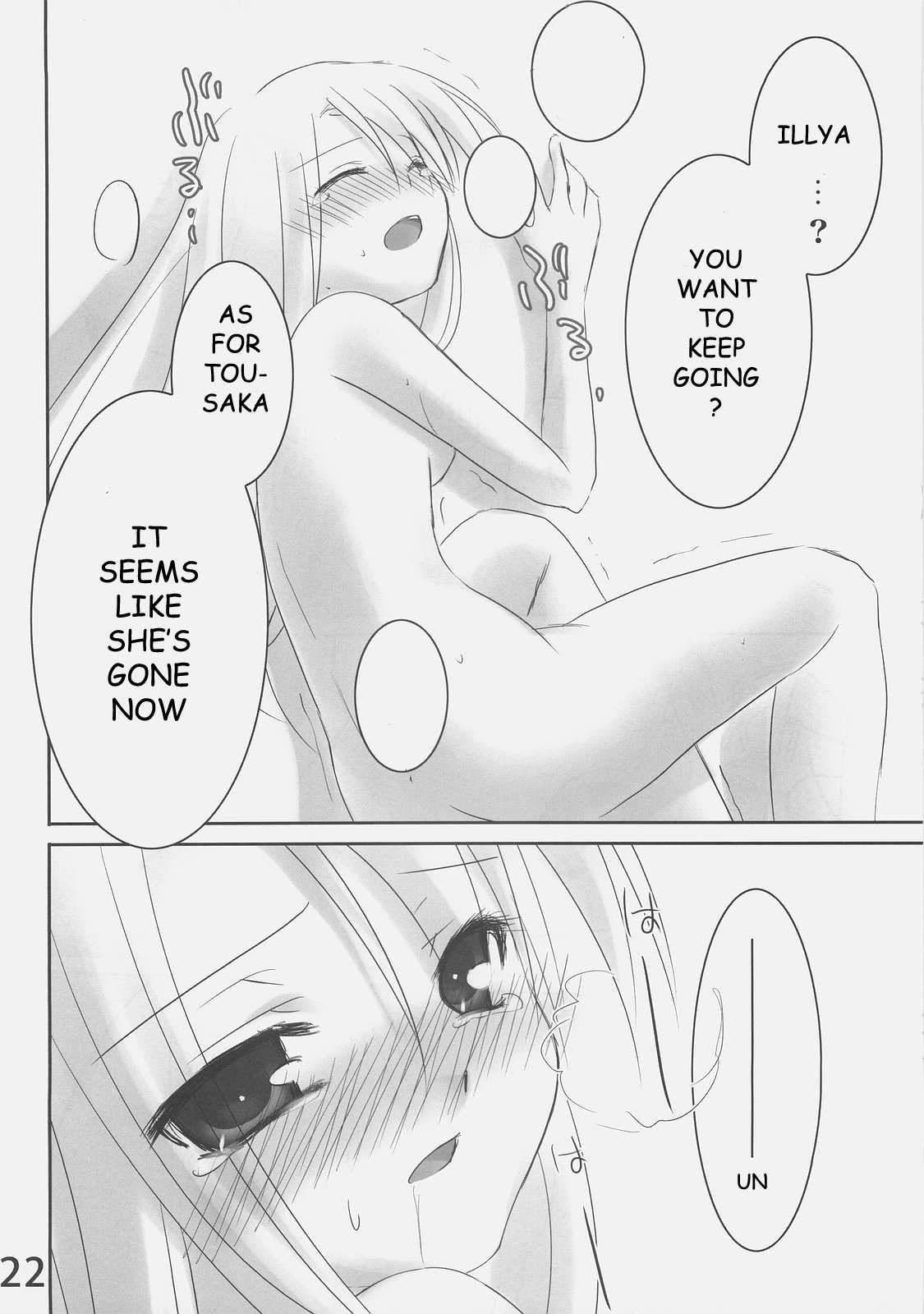 (C70) [etcycle (Hazuki)] Shiroi Koibito (Fate/stay night) [English] page 21 full