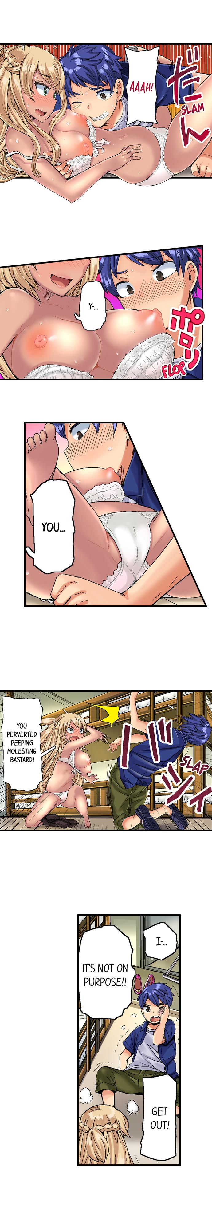 [Hiroyoshi Kira] Taking a Hot Tanned Chick’s Virginity (Ch.1-5) [English] page 6 full