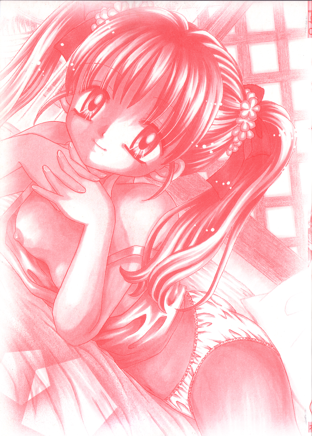 [Azamino Keiji] Musoubana page 2 full