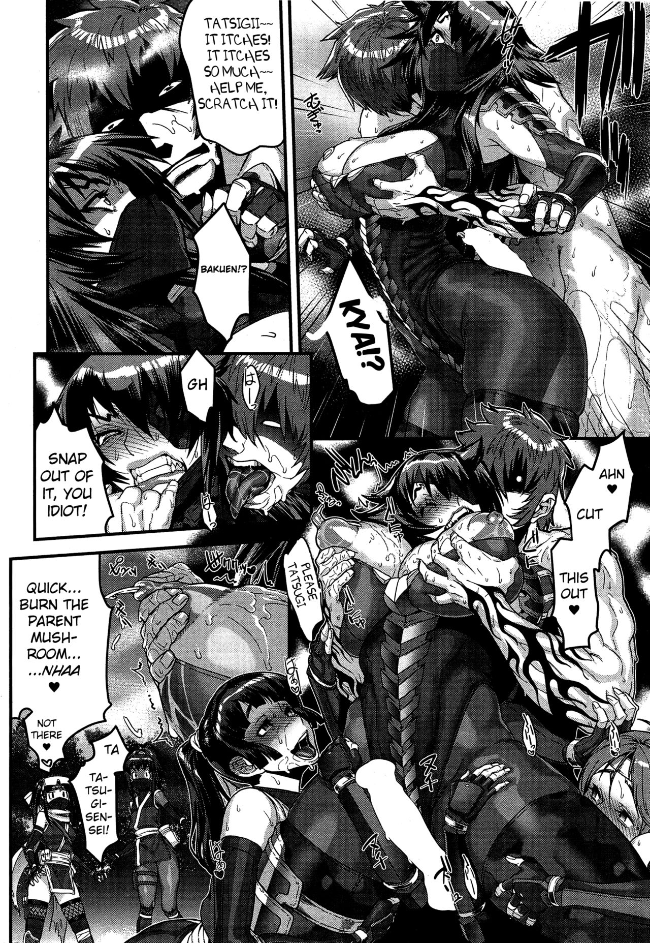 [Koyanagi Royal] Shinobi no Bi | Shinobi's Bi Ch. 3-6 [English] page 28 full