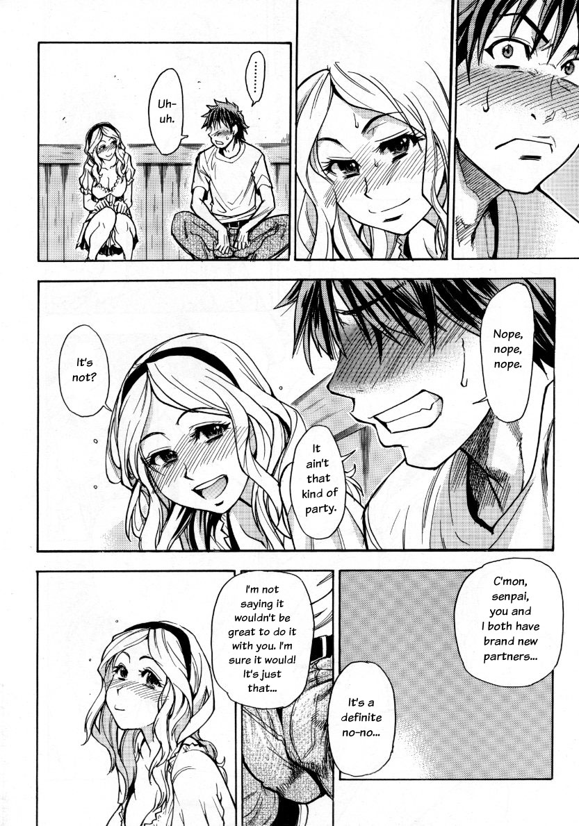 [Shiwasu no Okina] Mekakushi Play | Blindfold Game (COMIC Aun 2007-10) [English] page 12 full