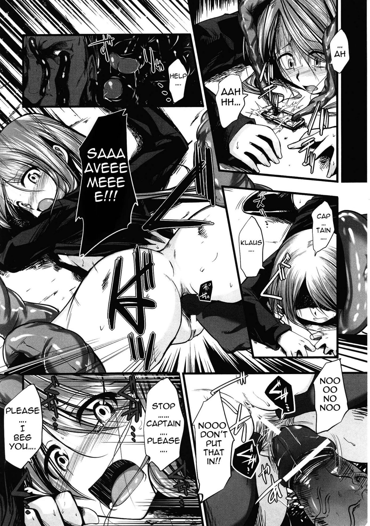 [Naruko] Innocent+ManEater [English] (Complete) Lunatic Translations page 64 full