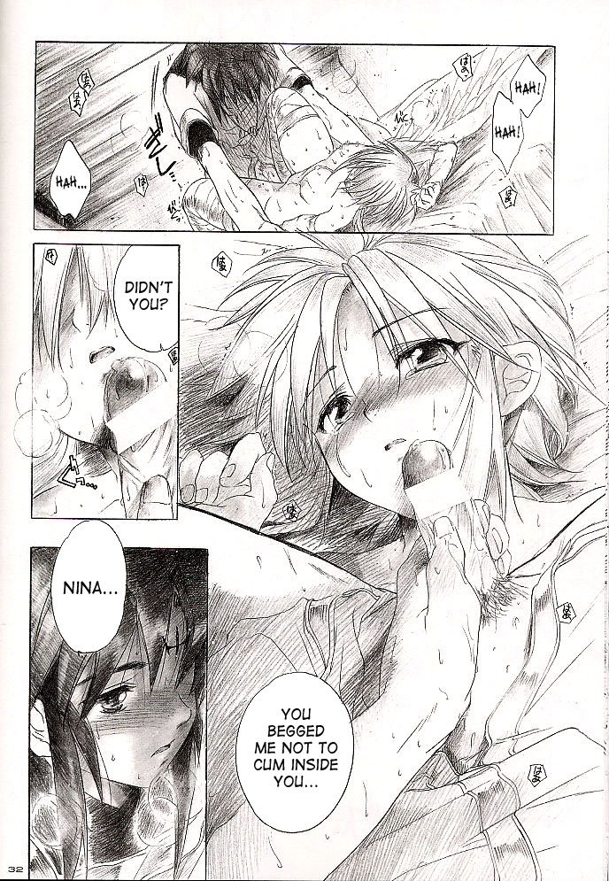 (C63) [Toko-ya (Kitoen)] Side:RYU - Ryuu no Me no Fuukei ~ third (Breath Of Fire) [English] [SaHa] page 31 full
