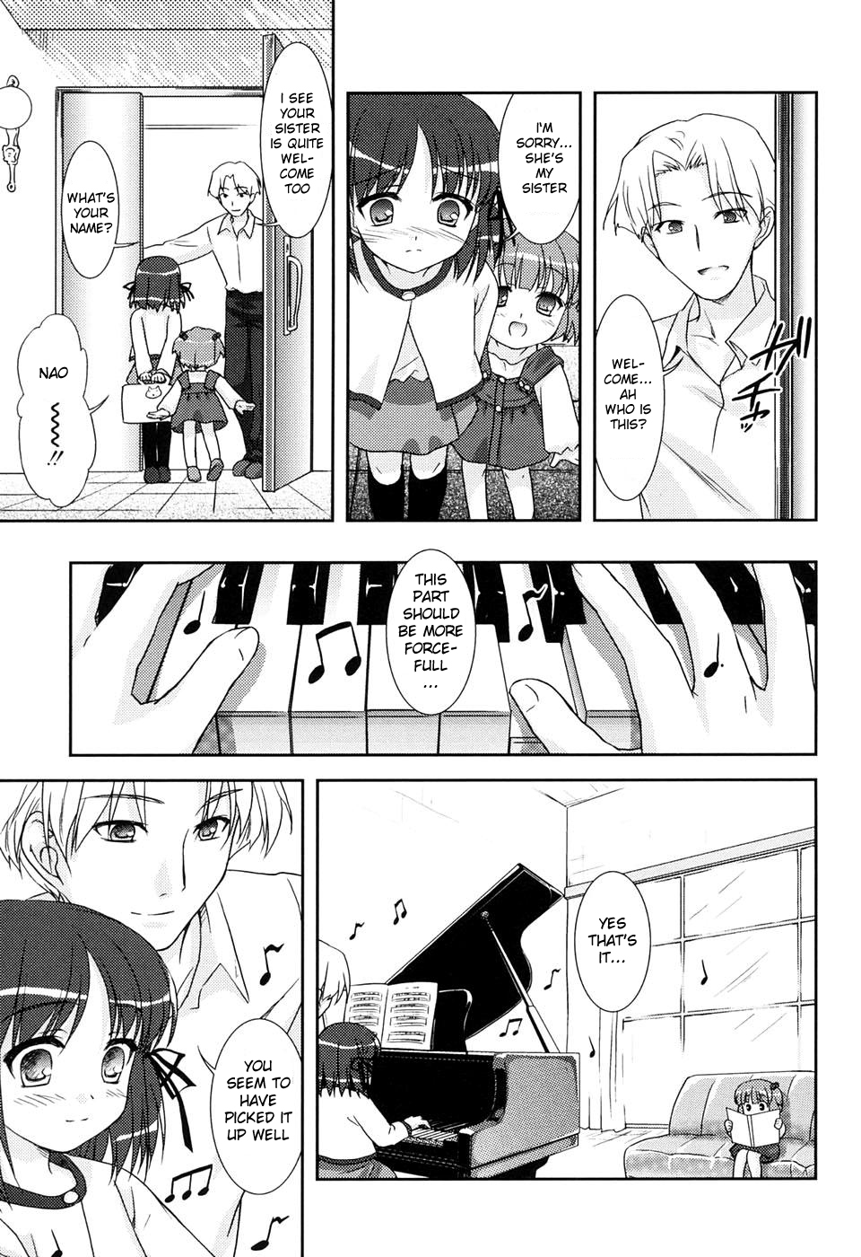 [Mizui Kaou] duet (Hinakan Hi! Vol 04) [English] page 3 full