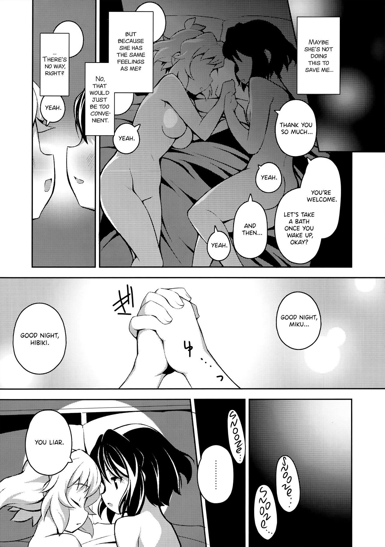 (C96) [Gummy-Rise (He)] Double Fake+ mkhbmkskbbn (Senki Zesshou Symphogear) [English] [/u/ Scanlations] page 12 full