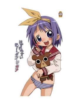 (Ryouousai 4) [USO Seisakusho (Harukaze Unipo)] Hazure Yasui Teenage Gear (Lucky Star)