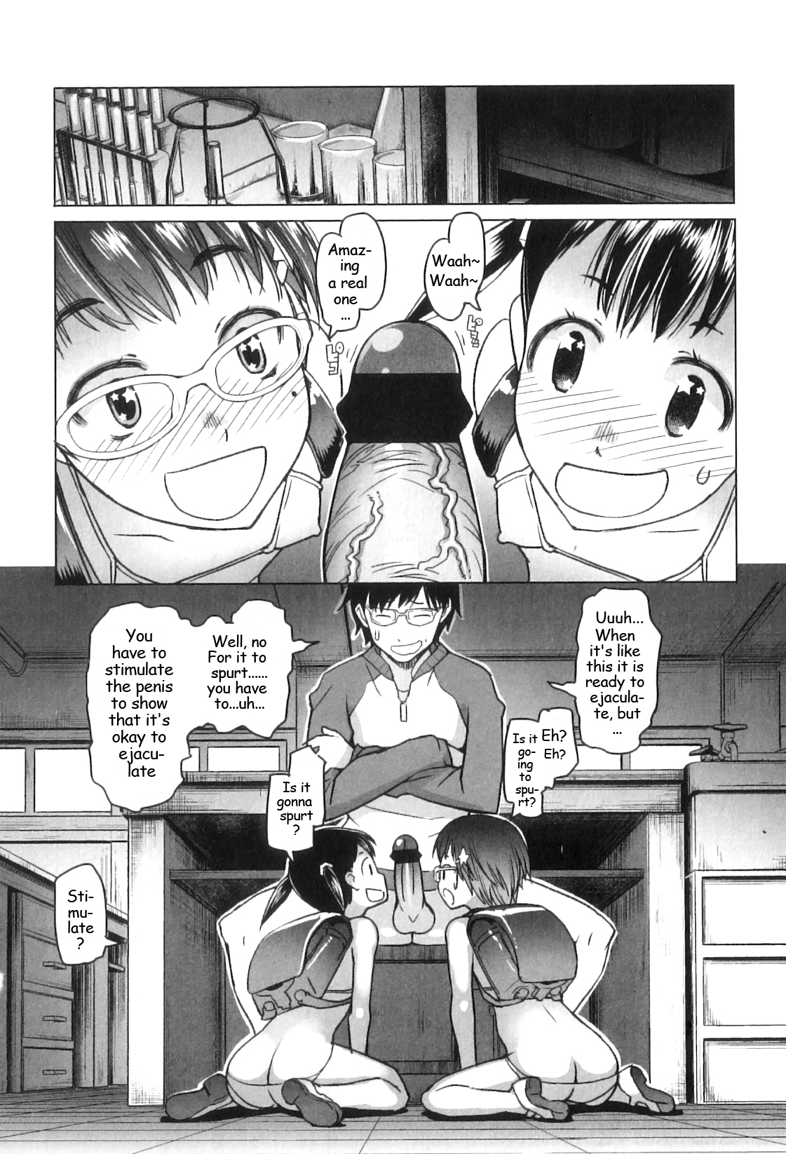 [Asaki Takayuki] Shiritsu Lowleg Shougakkou | Lowleg Private Elementary School Ch. 5 (Shougono) [English] [Blackchild] page 6 full