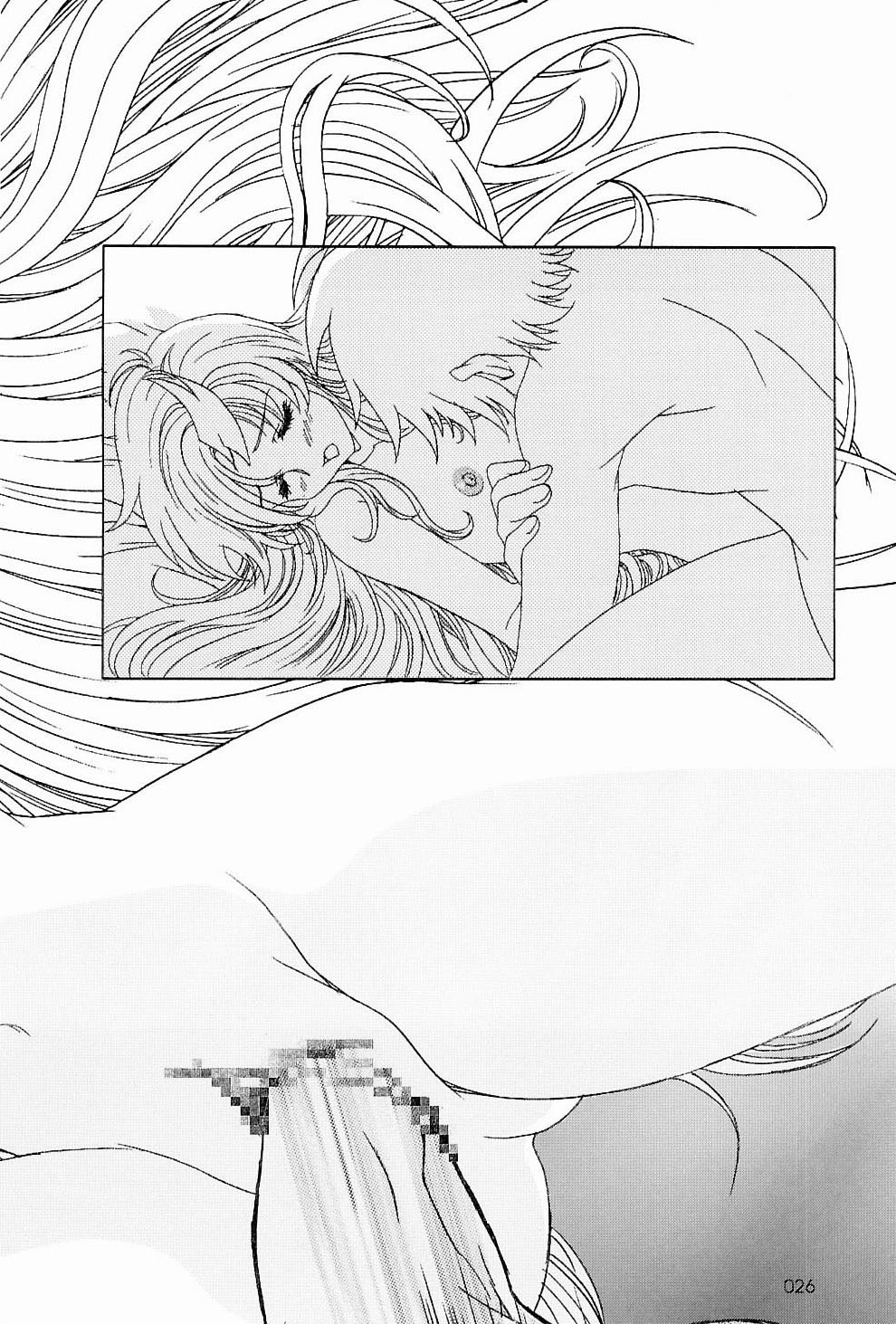 (C65)[Gensyokukan (Hakumai Gen) & Henrei-kai (Kawarajima Koh)] Gensyokukan Hatsu Hakumai Shido 2 RICE-SEED 2 (Kidou Senshi Gundam SEED) page 25 full