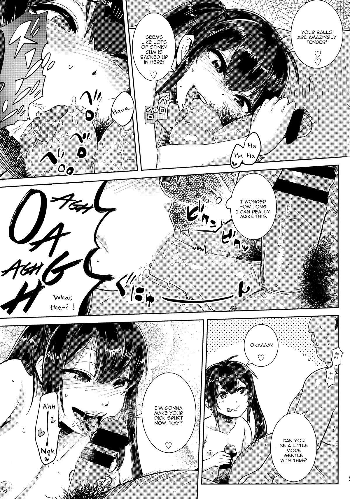 (C86) [BLAZE (Scotch)] FAIRY PARANOIA 2 [English] page 5 full