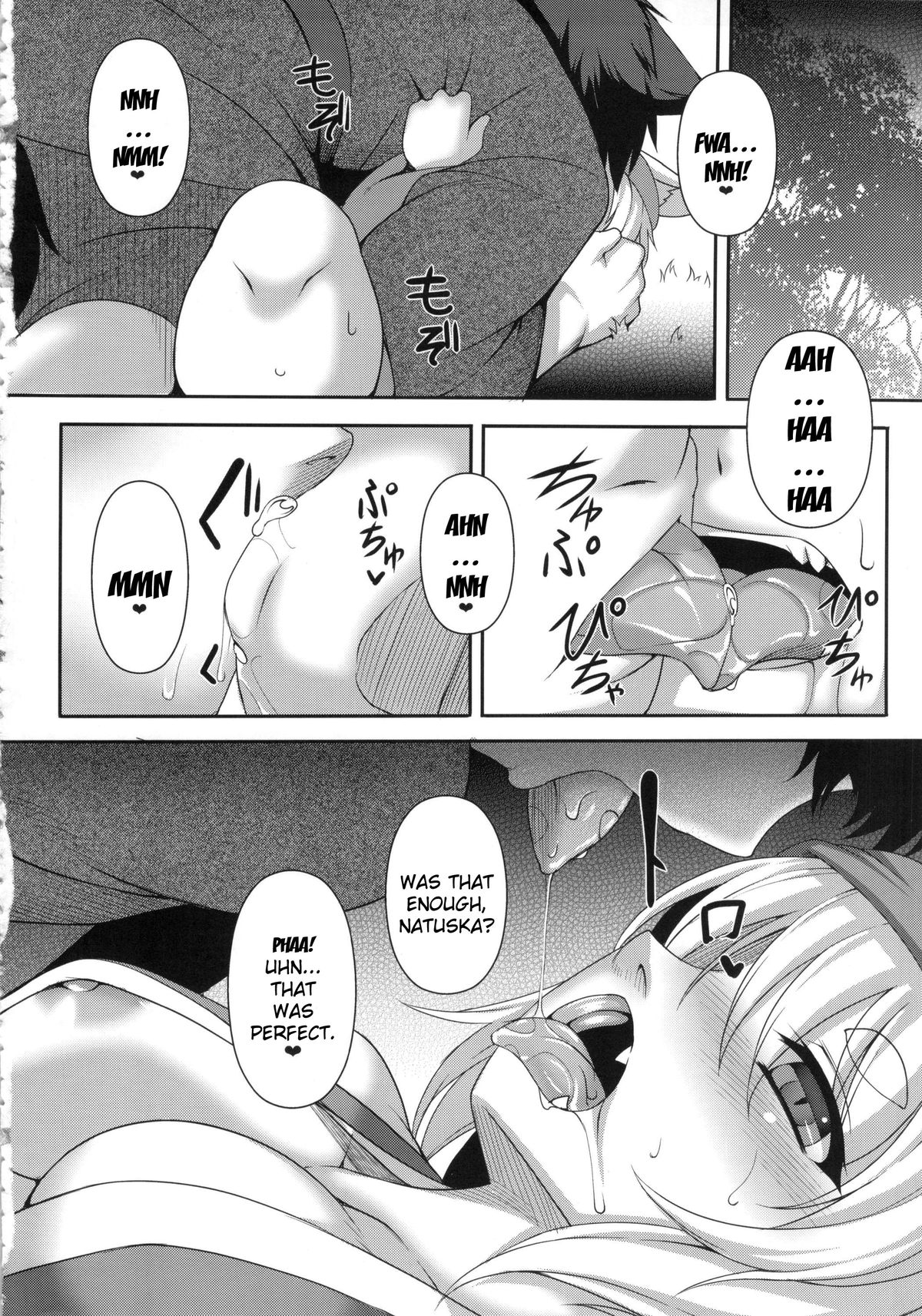 (C84) [Evo.R.B (Takayuki Hiyori)] Kitsunemimikko ni Matsuri no Tanoshisa wo Rikaisaseru Hon | A Book About Introducing a Fox-Eared Girl to Festivals [English] {doujin-moe.us} page 7 full