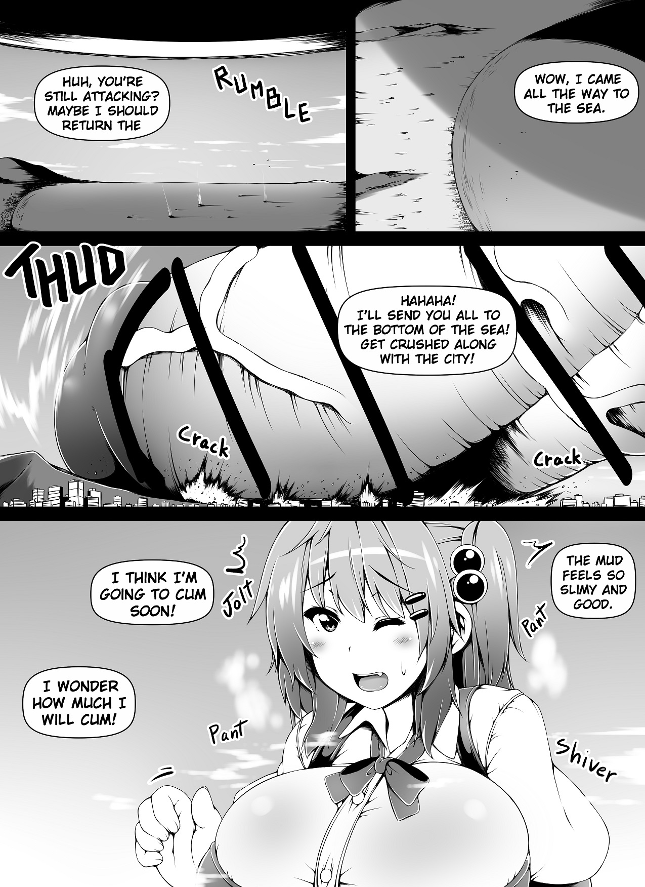 [toka] Little Futanari Sister Dream (english/japanese) page 22 full