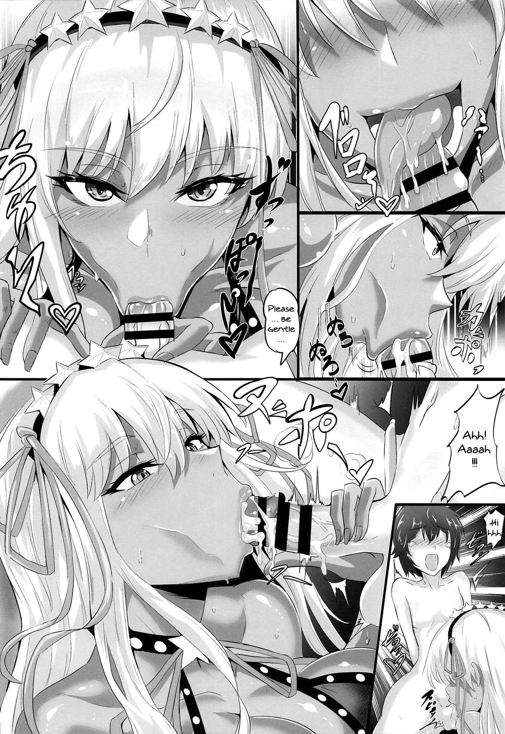 (COMIC1☆15) [TOPGUN (Puripuri JET)] SUPER DOSUKEBE CHANNEL | SUPER LEWD CHANNEL (Fate/Grand Order) [English] {Doujins.com} page 10 full