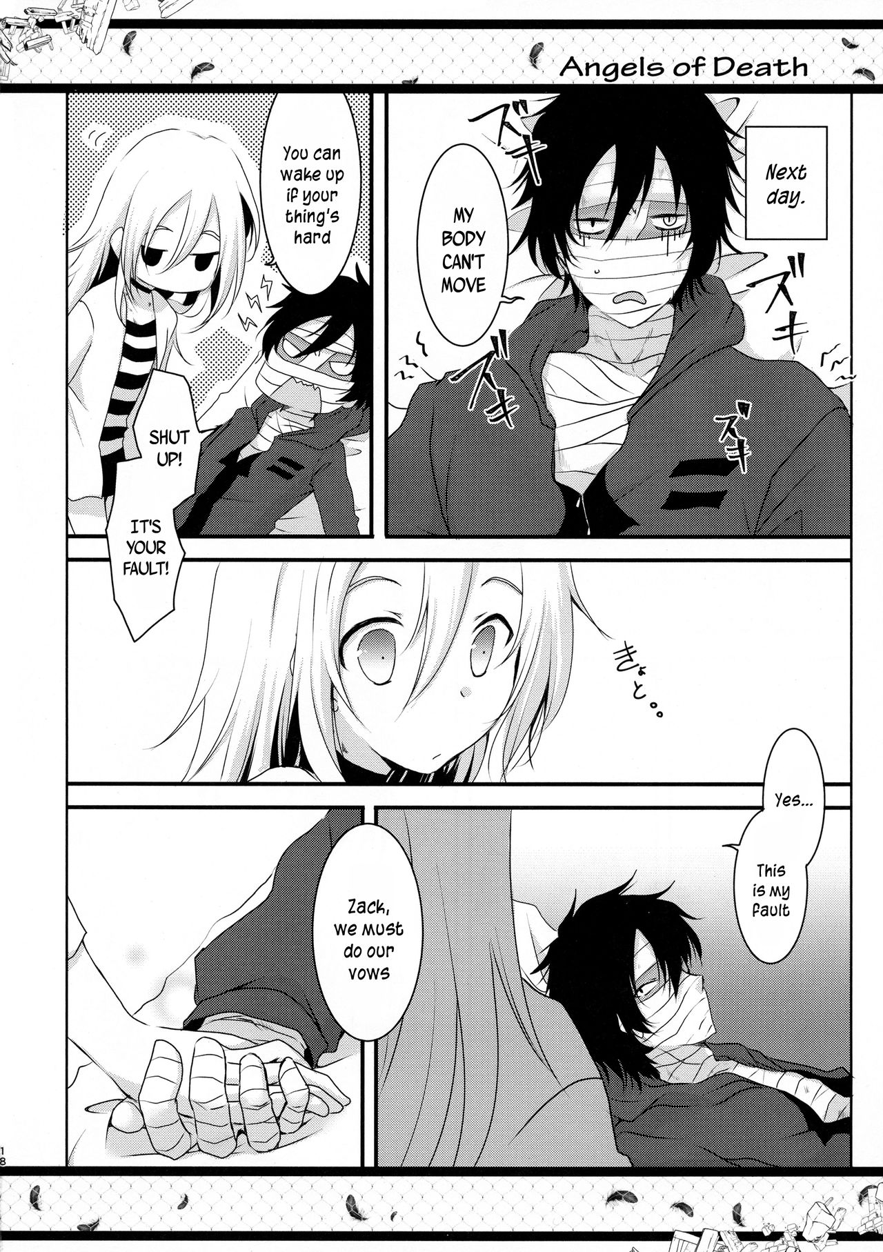 (C95) [Sasa Chaya (Sasa Sakuno)] HAPPY END (Satsuriku no Tenshi) [English] [DKKMD Translations] page 18 full