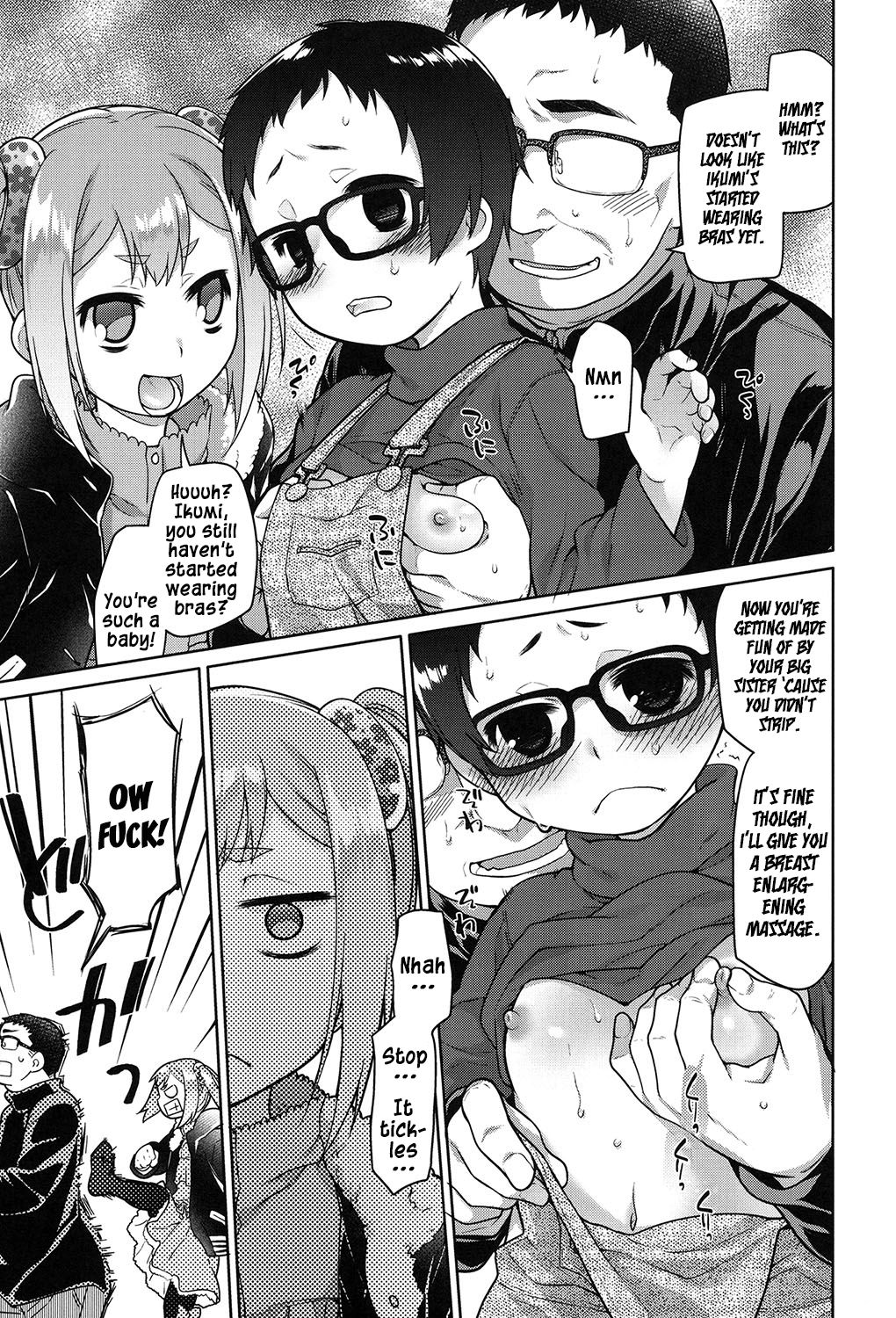 [Midori No Rupe] Ibitsu no Sonogo Ch. 1-2 [English] [Messy] [Digital] page 6 full