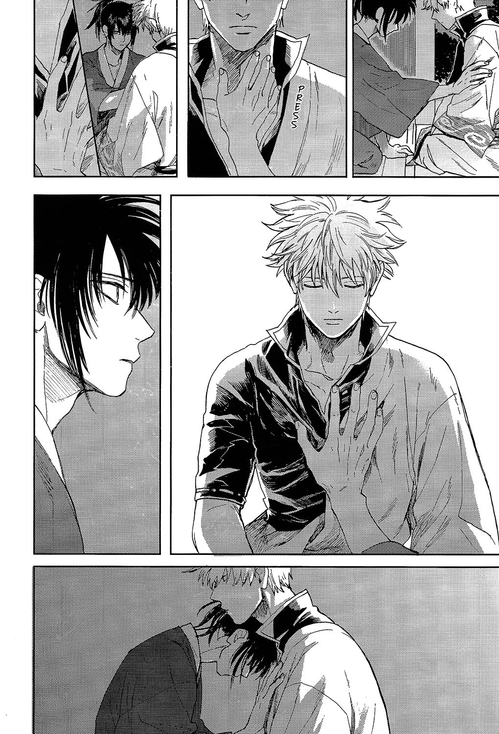 (C94) [Gekirin (Syaku)] Yowacchimauze | Become Weak (Gintama) [English] [Baragaki Scans] page 50 full