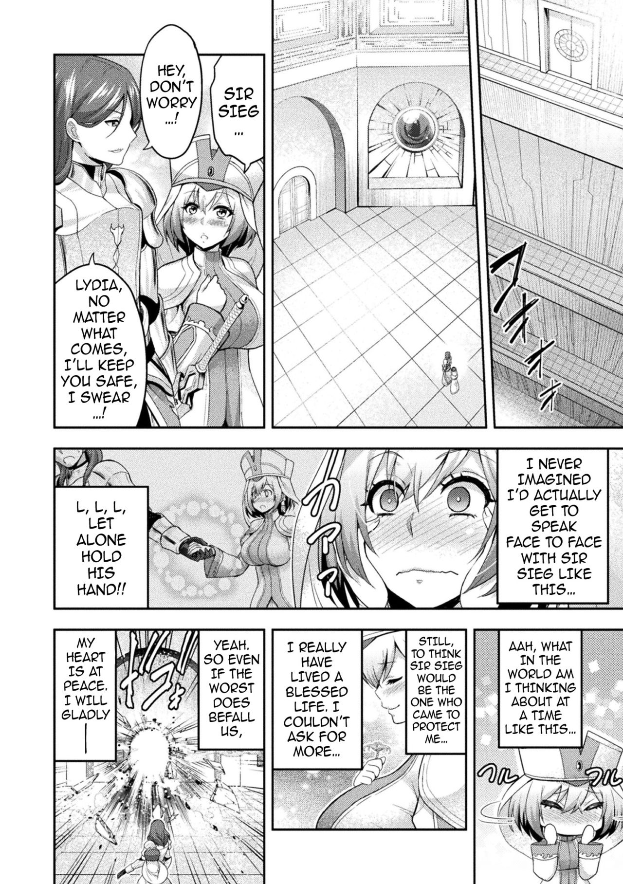[Yamada Gogogo] ERONA2 Orc no Inmon ni Modaeshi Miko no Nare no Hate Ch 1 (Kukkoro Heroines Vol. 5) [English] {darknight} [Digital] page 7 full
