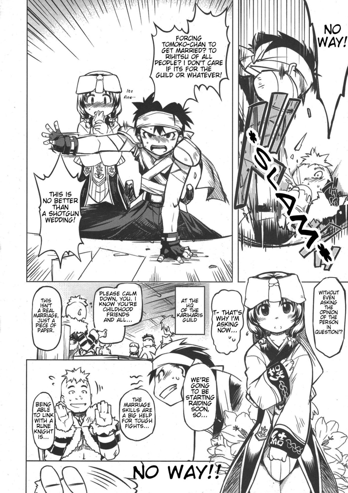 (RAG-FES29) [Xration (mil)] days of your (Ragnarok Online) [English] [Tremalkinger] [Decensored] page 4 full