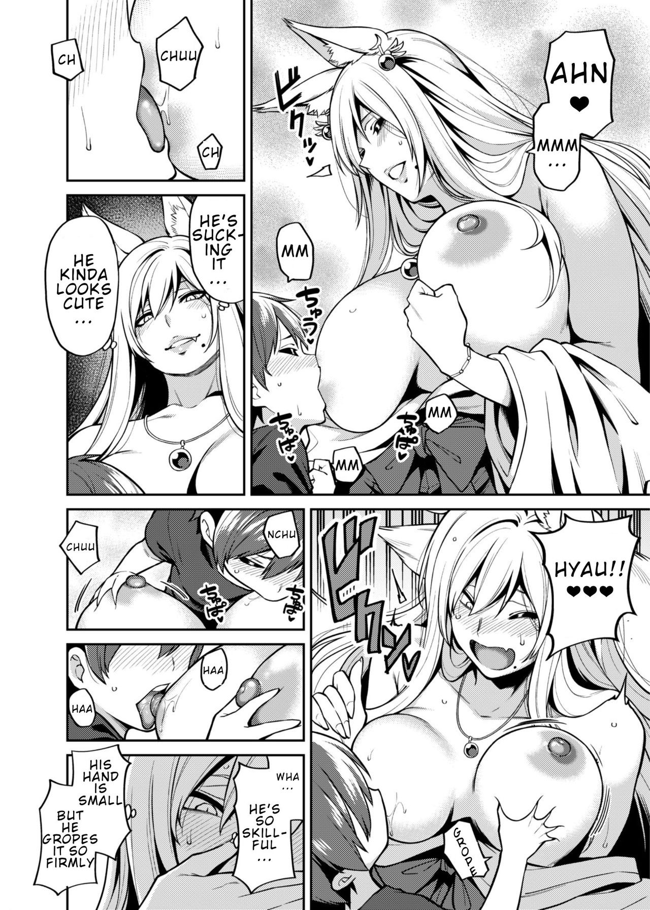 [Uchuusen Shoujigou (Shouji Nigou)] Takkun to Kitsune no Onee-san | Takkun and the Fox Onee-san [English][Digital] page 9 full