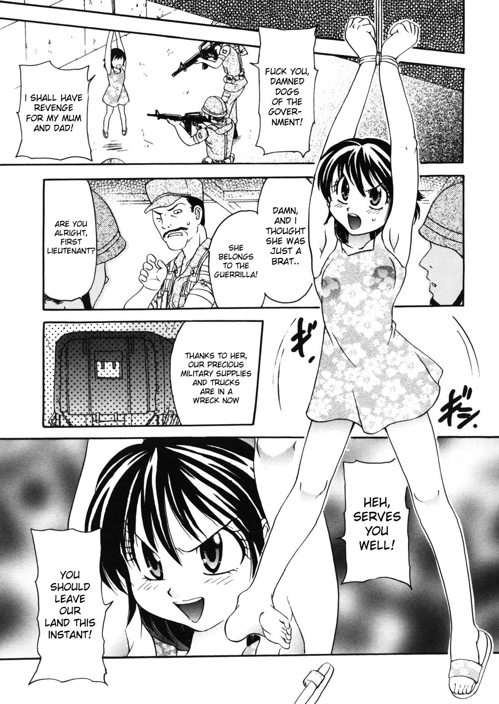 [Matsutou Tomoki] Hana no Inochi | A Flower's Life (Hametsu Kairo) [English] [desudesu] page 3 full