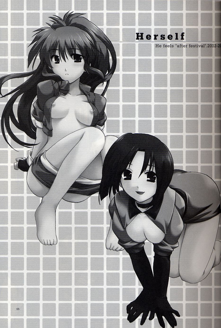 [AKABEi SOFT (Alpha)] Herself (King of Fighters) page 4 full