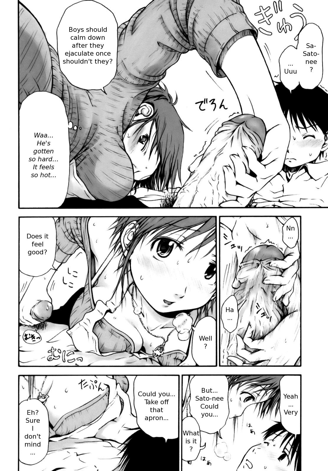 [Hagure Tanishi] Itsumo Kimi o Kanjiteru - All day & all night, I feel you. [English] [Random Translator] [Decensored] page 43 full