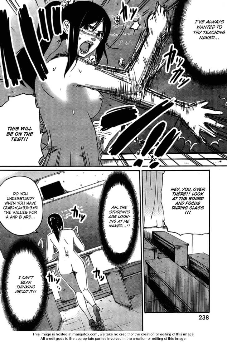 Mappa Teacher [English] page 6 full