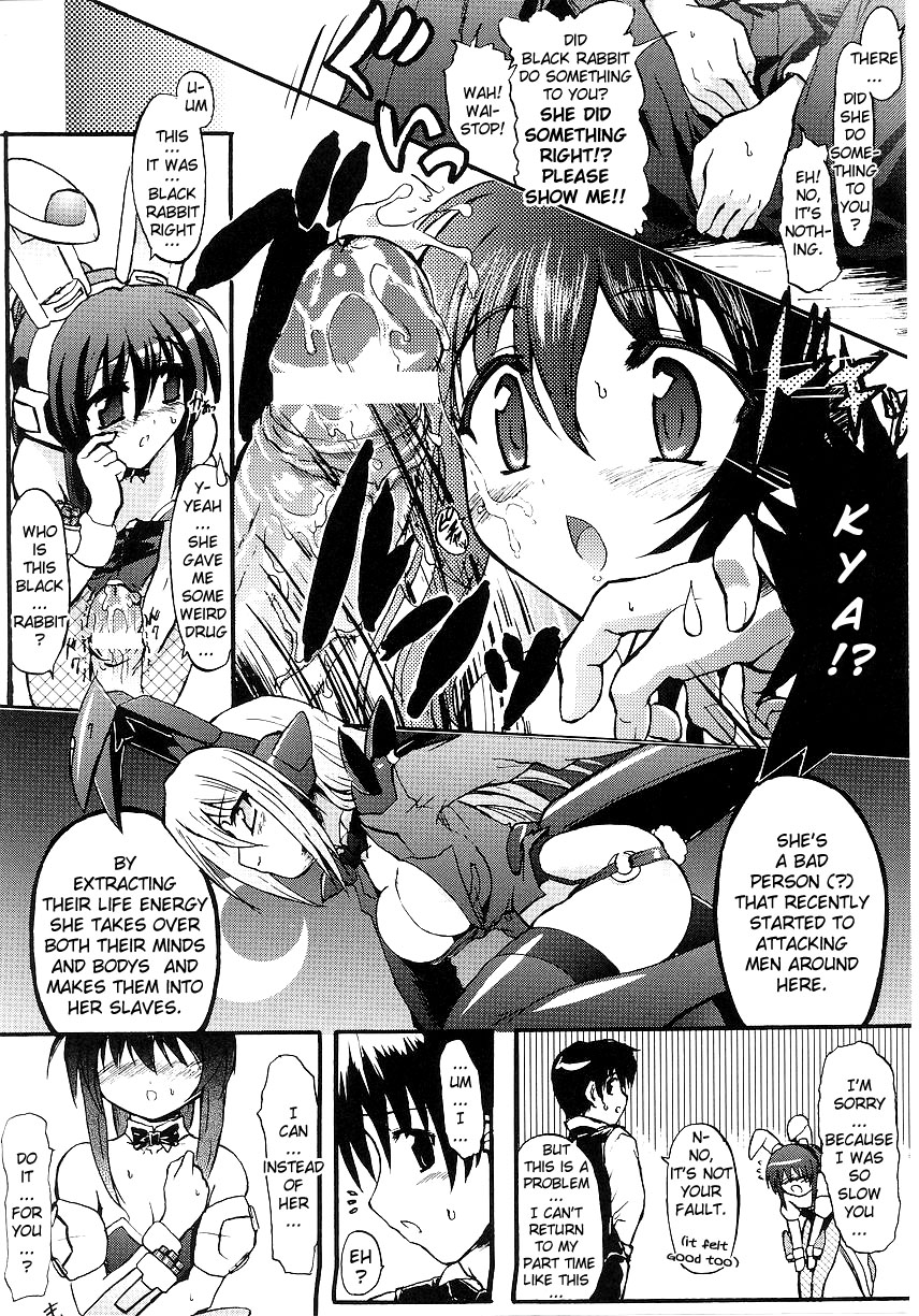 [Rohgun] Kidou Shirousagi Mizuki-chan | Mobile Bunny Mizuki-chan (Bunny Girl Anthology Comics) [English] =YQII= page 4 full