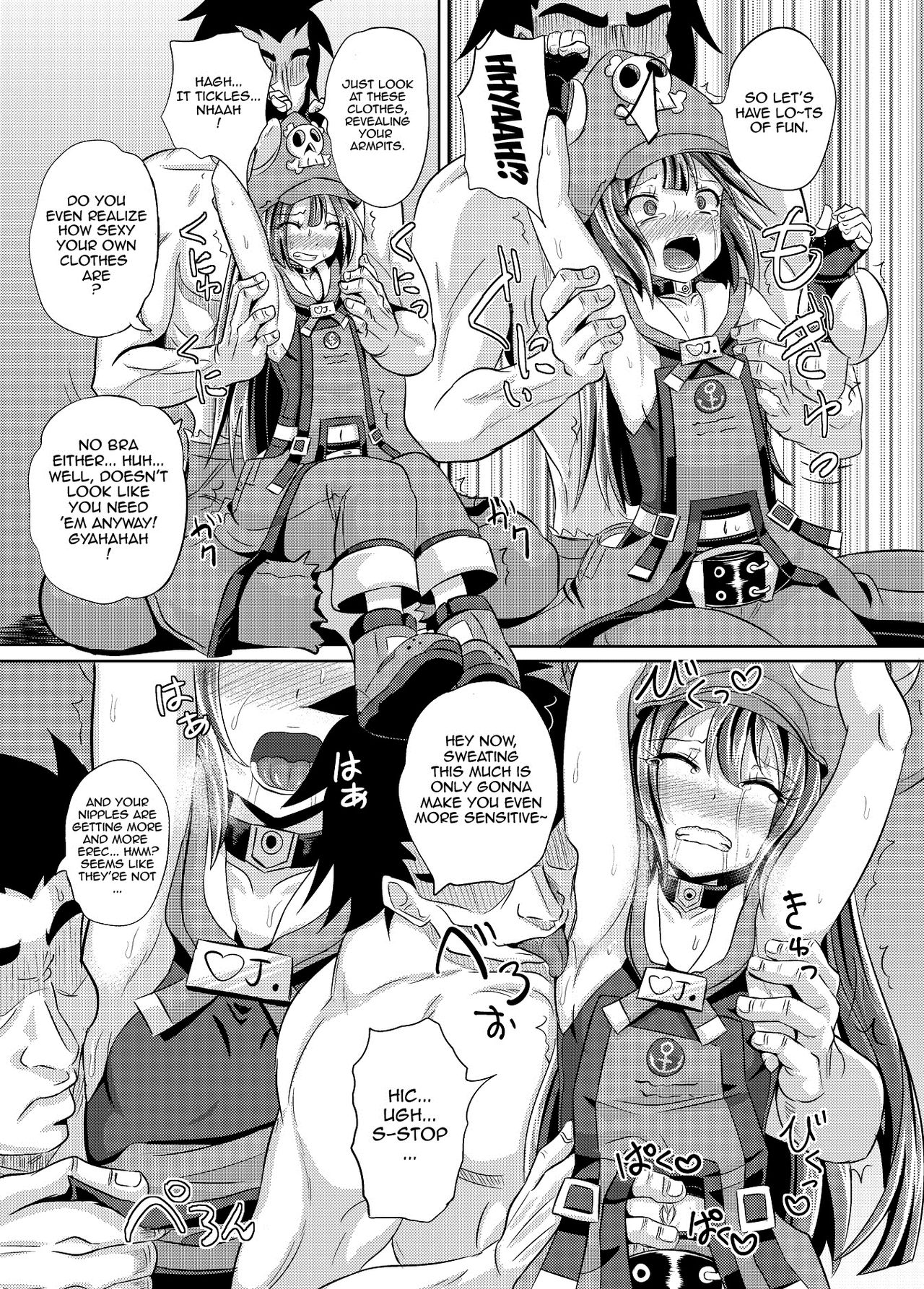 [Tonkotsu Fuumi (Ponkotsu)] May-chan Battle Arena (Guilty Gear) [English] {doujins.com} [Digital] page 8 full
