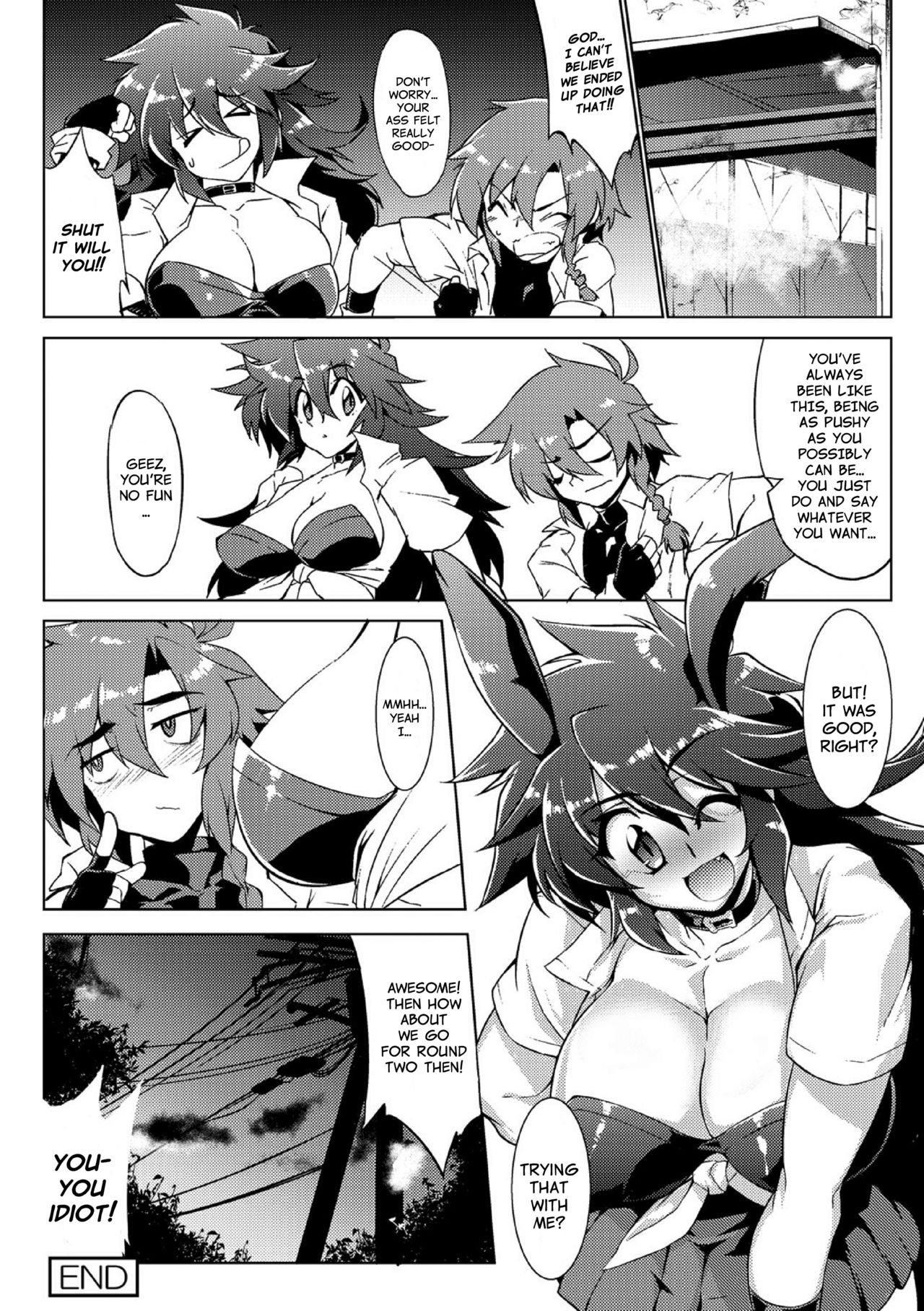 [Wokasiya] Danji Nyuuyou! | In Need of Boys! [English] [Sn0wCrack] page 21 full