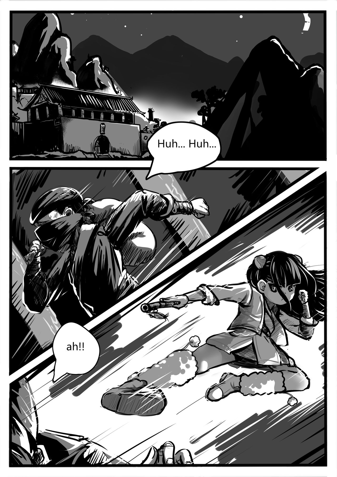 [WhitePH] Little Pupil_1 (En) page 1 full