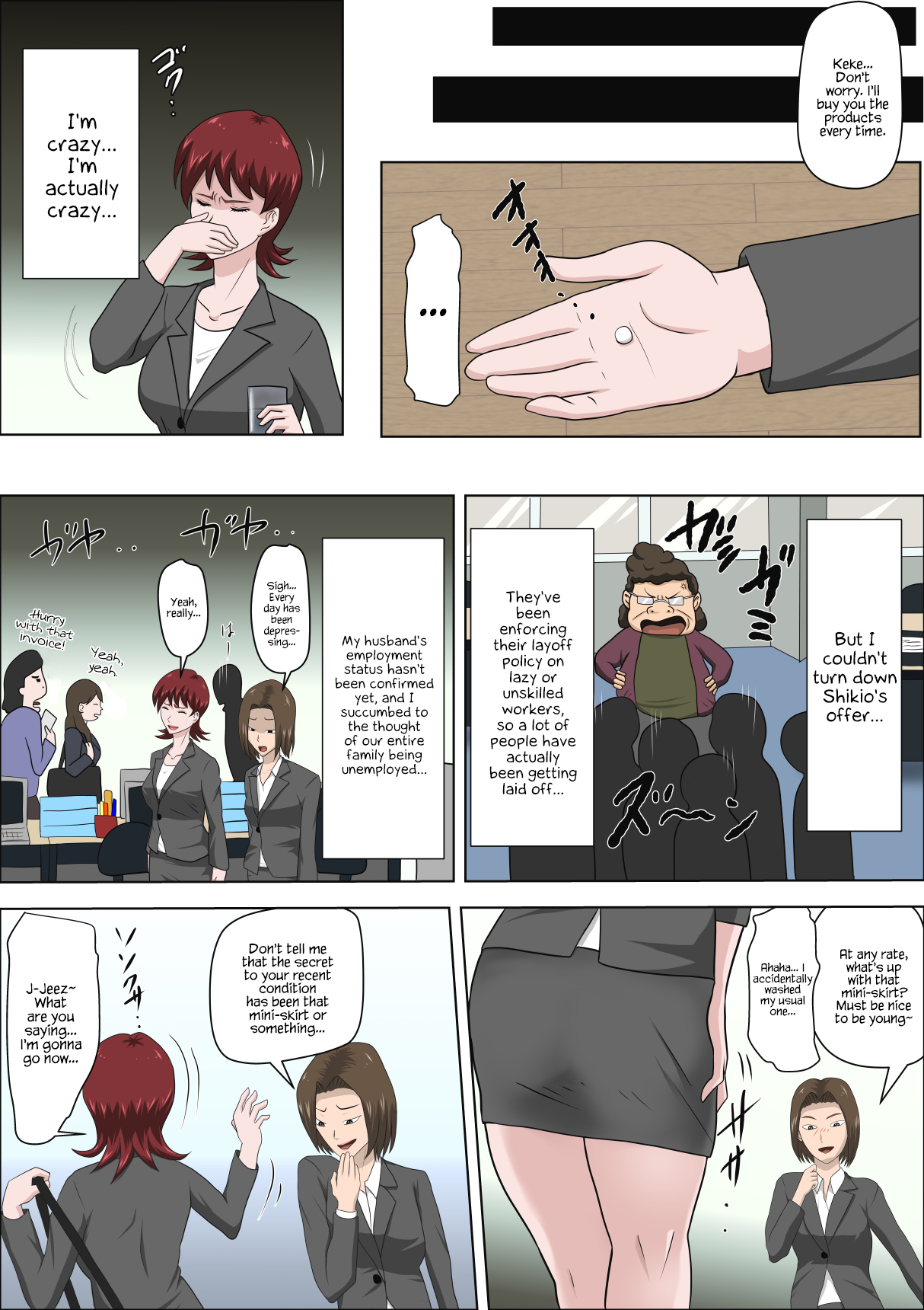 [Almarosso] Musuko no Doukyuusei ni Makura Eigyou Monogatari 2 [English] {Hennojin} page 5 full