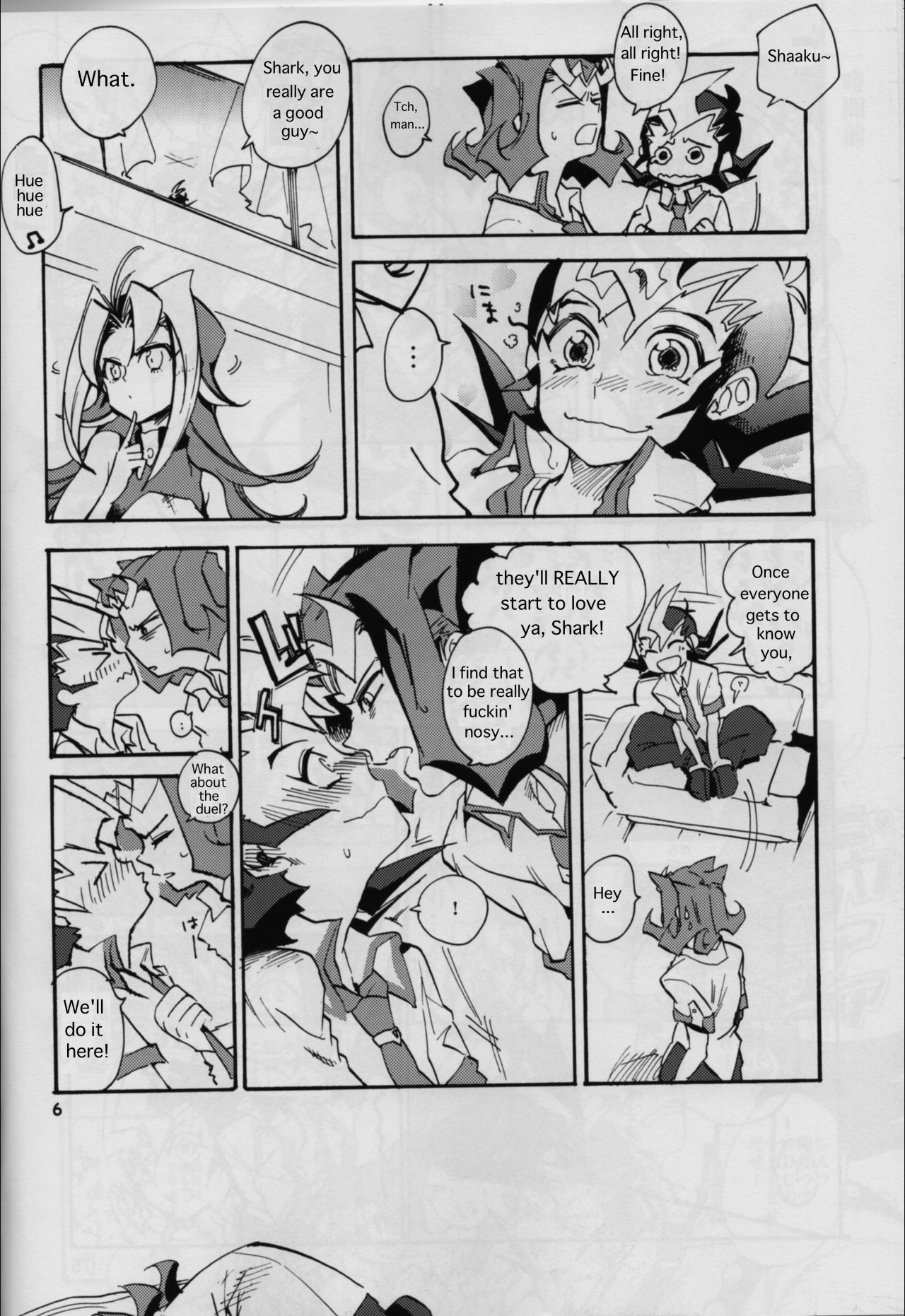 (Sennen Battle Phase 6) [picopicopi-co (tsubasa)] Uwasa no Kyoudai no Uwasa no Anoko (Yu-Gi-Oh! ZeXal) [English] page 5 full