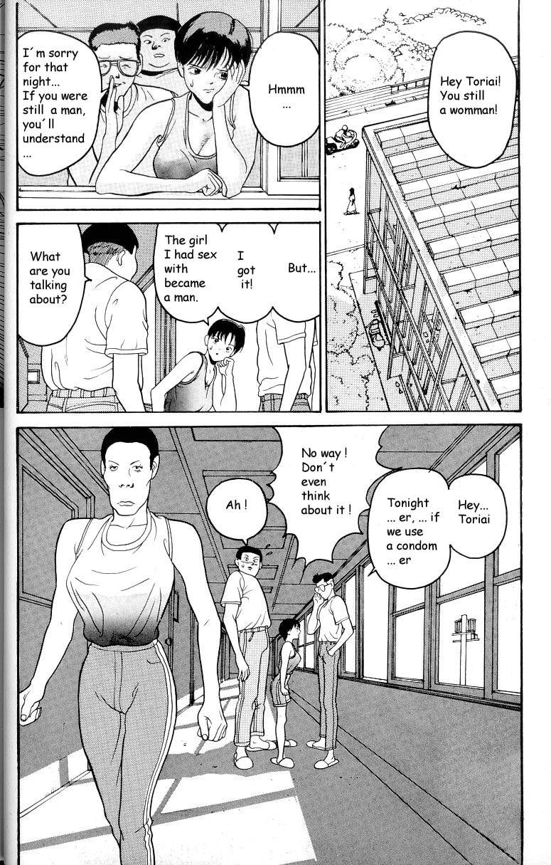 [Hiroya Oku] Hen v03 page 27 full