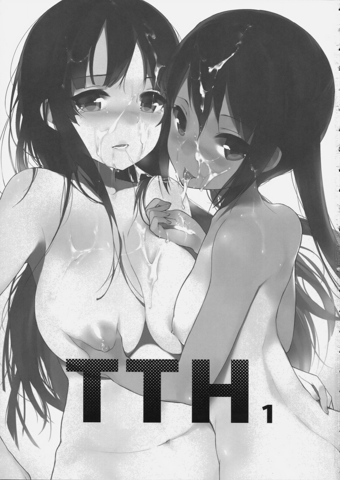 (C78) [NANIMOSHINAI (Sasamori Tomoe)] TTH1 (K-ON!) page 2 full
