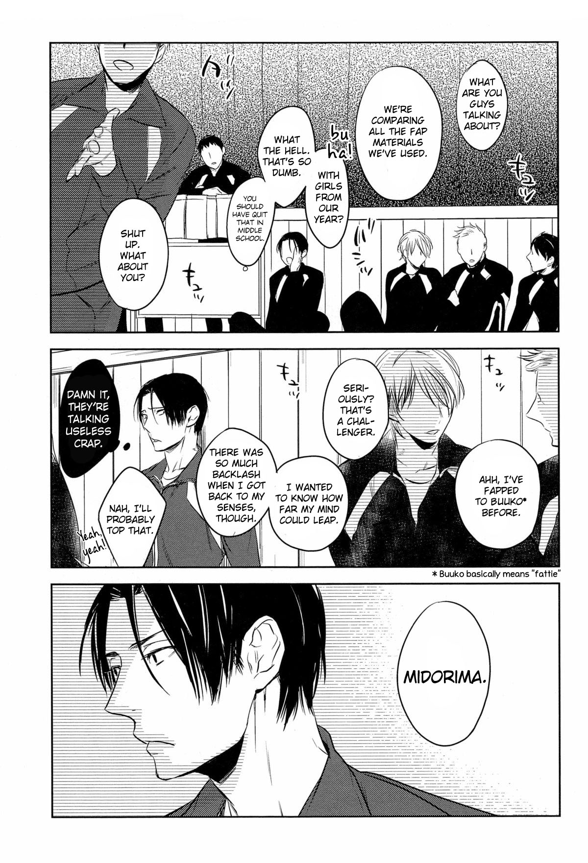 (COMIC1☆7) [No.21 (Psyche)] In the Hole (Kuroko no Basuke) [English] [yefione] page 7 full