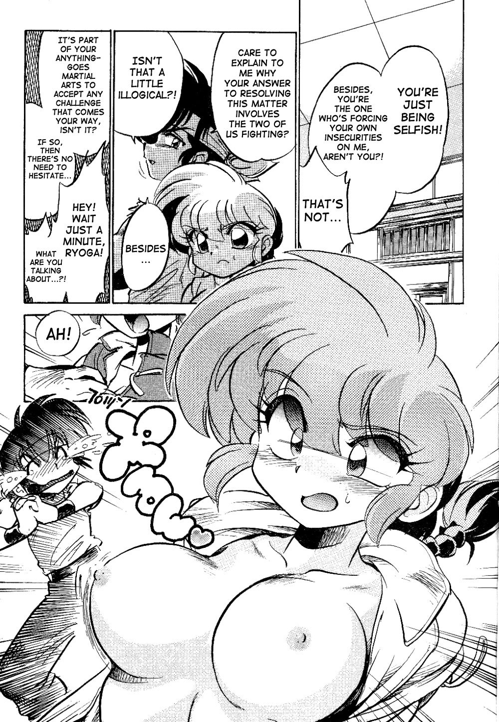 (C70) [... Mou Ii Desu. (Jinmu Hirohito)] Kyouki Junbi Shuugouzai (Ranma 1/2) [English] page 8 full