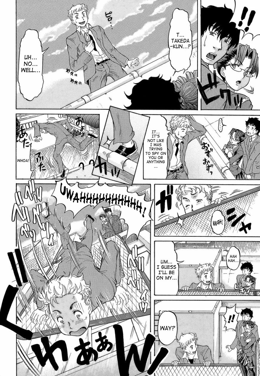 [Minority] Love Handy Phone ~Kokuhaku Shasei Chuu~ - Confessed While Ejaculating [English] [SaHa] page 15 full
