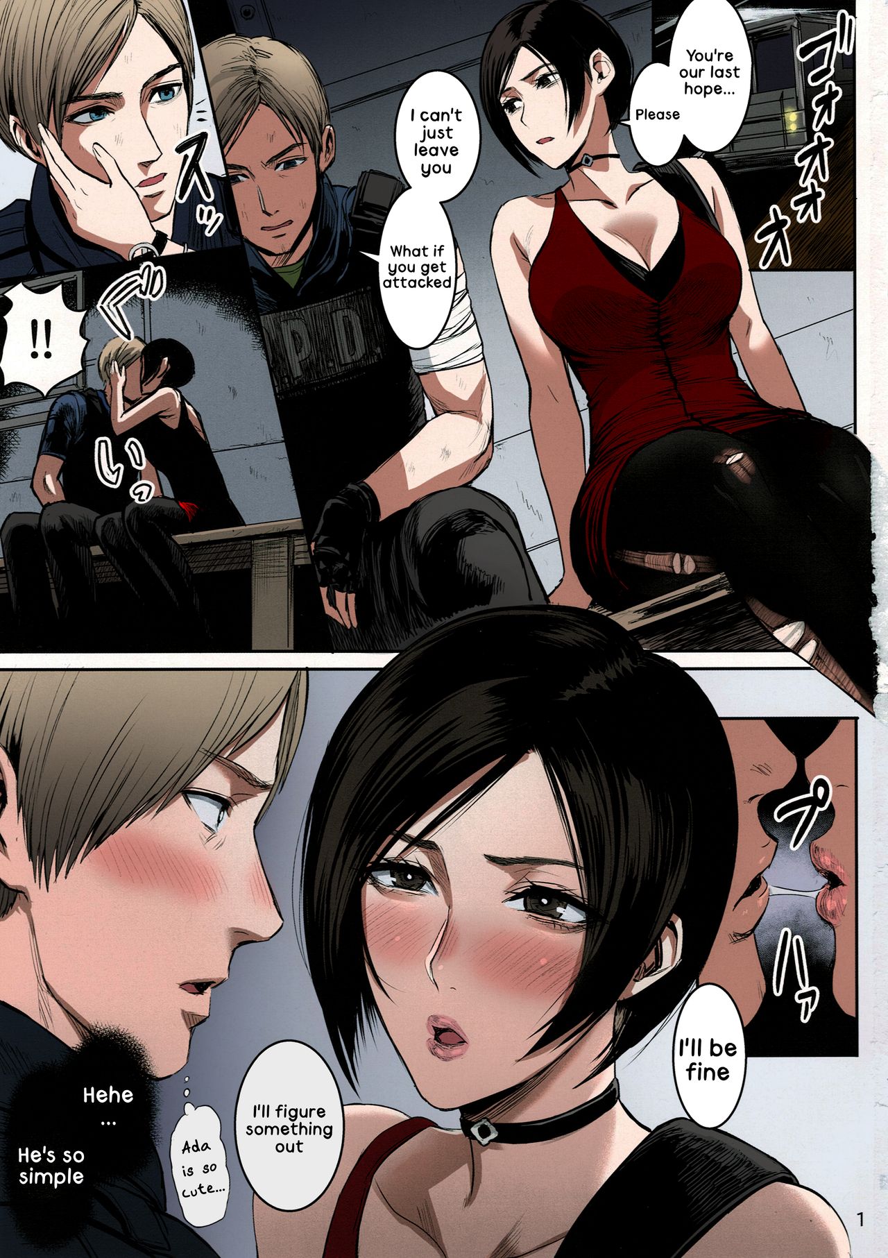 (C96) [Hebitunagary (SGK)] Ada Wong no Irojikake Kanseiban (Resident Evil) [English] [kappasa][Colorized][SPDSD] page 2 full