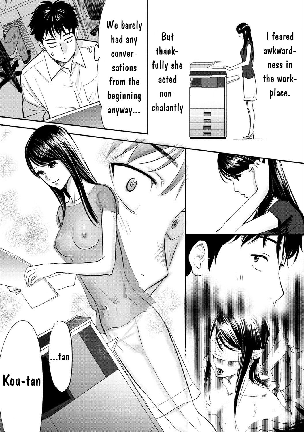 [Katsura Airi] Koukan ─ Ano Toki… Ano Musume ♀ Toitsu ♂ Tetara ─ 1 [English] [Digital] page 34 full