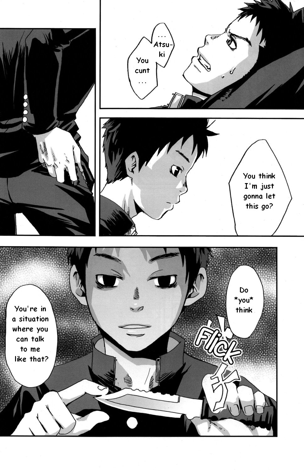 [Tsukumo Gou (BOX)] Kusabi, Aruiha Kaihou no Tobira [ENG] {TnK O} page 6 full