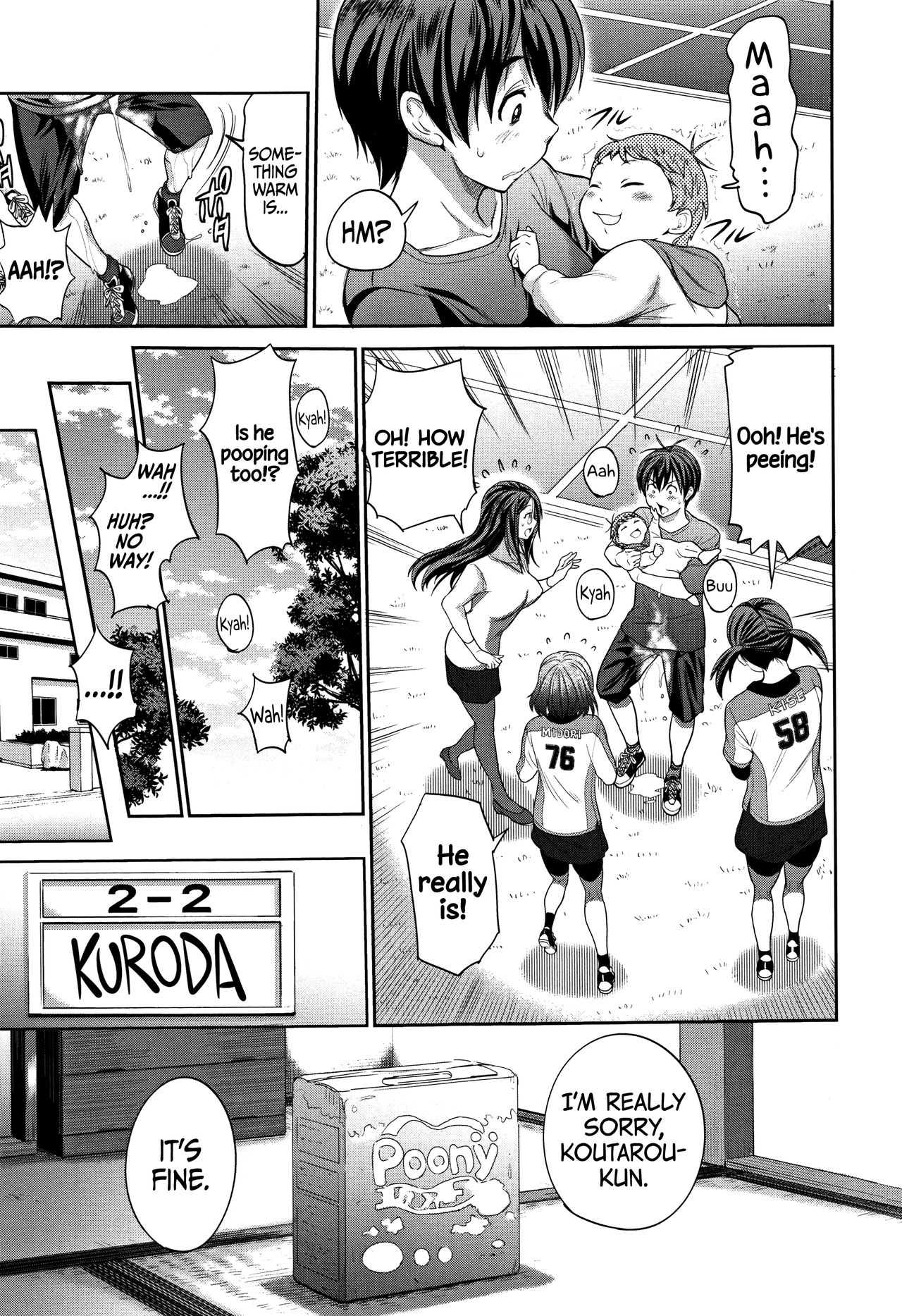 [DISTANCE] Joshi Lacu! - Girls Lacrosse Club ~2 Years Later~ [English] =The Lost Light= page 17 full