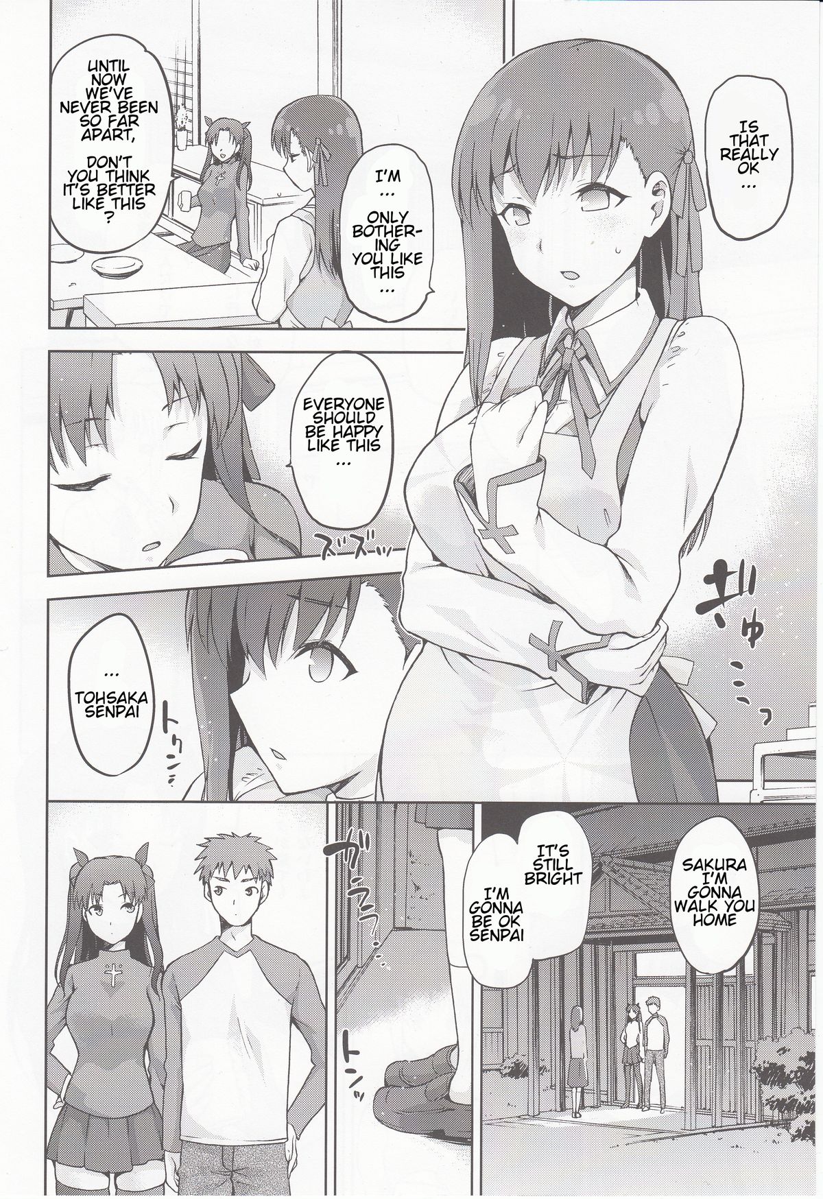 (COMIC1☆9) [Jyouren Kishidan (kiasa)] Sakura-Iro (Fate/Stay Night) [English] [farfallavendetta] page 5 full