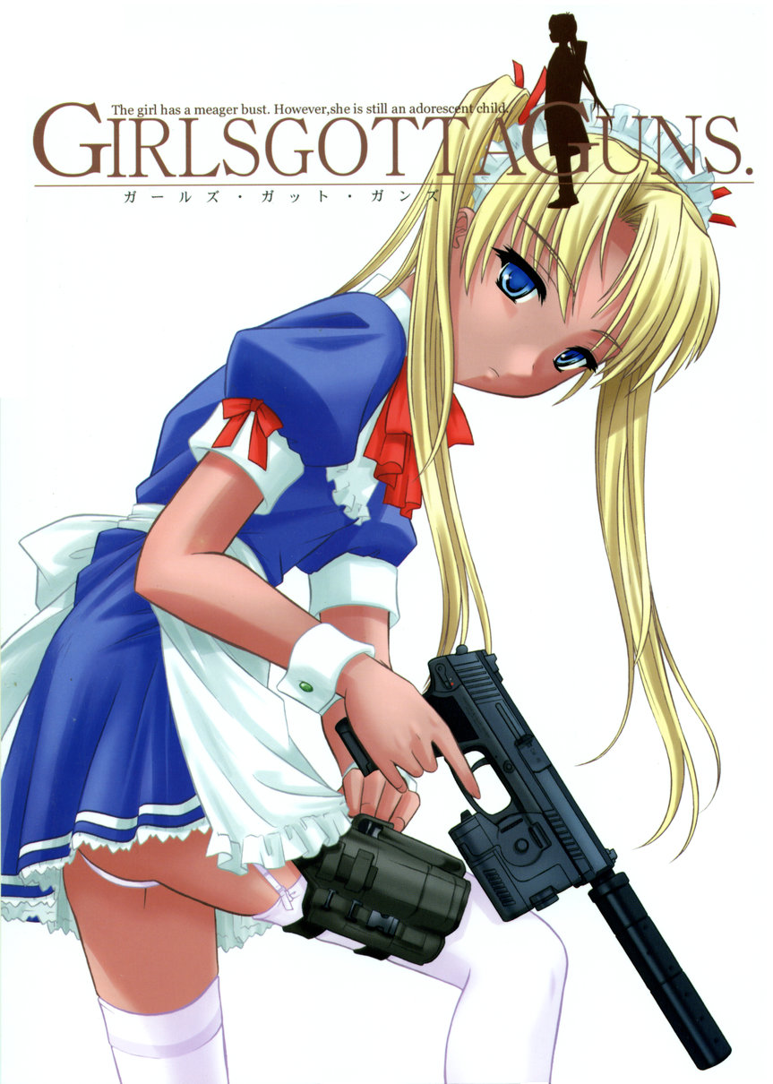 (C65) [SS109 (Tsutsumi Akari)] Girls Gotta Guns (Gunslinger Girl) page 1 full
