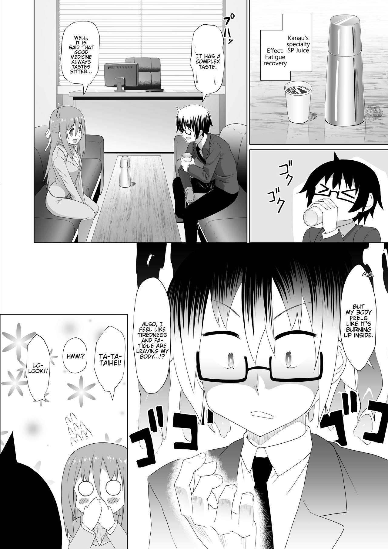 [Heikoto (Mizuhati Saru)] Nuruun Kanau Kachou 2 (Himouto! Umaru-chan) [English] {Hennojin} [Digital] page 4 full