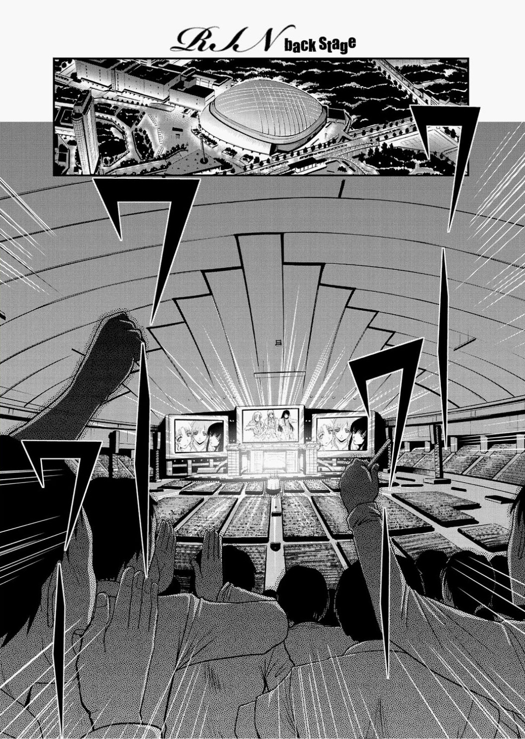 Canopri Comic 2010-12 Vol.2 [Digital] page 27 full